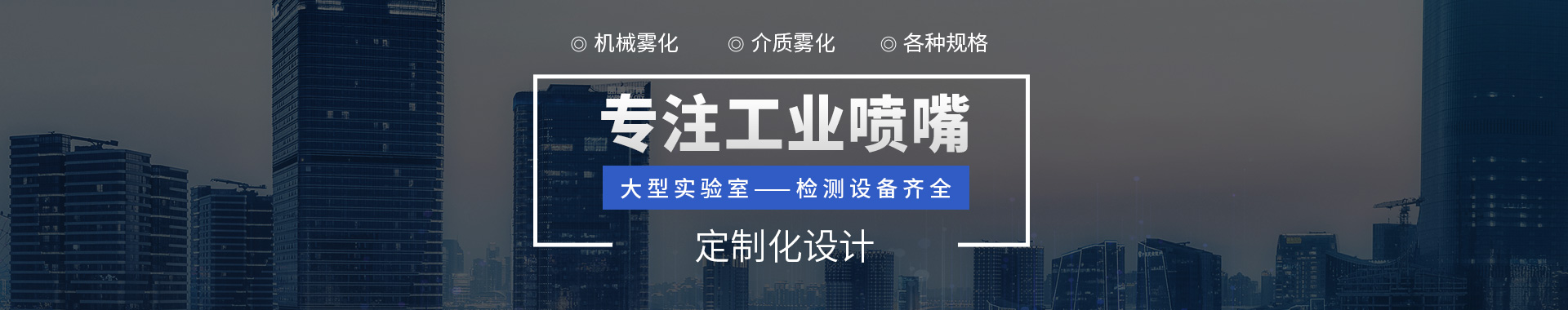 安陽聚鑫鐵合金有限公司